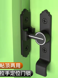 免打孔卫生间门搭扣插销锁粘贴式门闩推拉移房门锁扣门栓防盗门锁