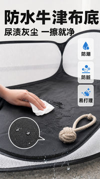 宠物围栏室内家用可折叠六面网帐篷多场景使用透气防水宠物围栏