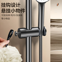 No-Drill Shower Head Holder with Slide Bracket