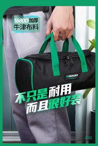 常胜客电工具包结实耐用加厚电工收纳专用便携维修手提小方包
