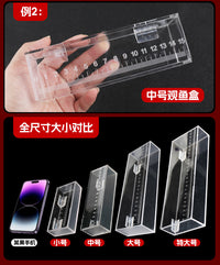 观鱼盒小物钓透明带刻度亚克力野采鳑鲏白条马口小溪流野营观察盒