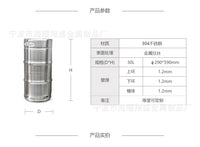 30L扎啤桶59cm冰柜专用美式1/4可堆叠啤酒桶井式板式KEG桶SGS认证