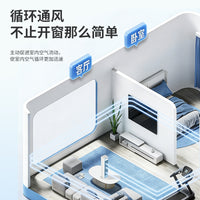 新款无叶塔扇便携USB充电办公室空调扇桌面摇头大风力冷风扇挂壁