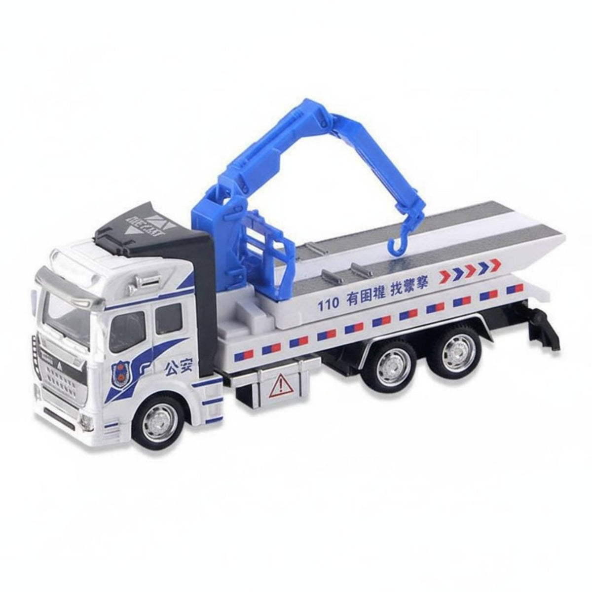 Toy Truck Pull-Back Action Police Hauler Truck Toy Realistic Design Help Vehicle Playset for Kids