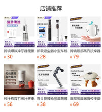 电熨斗充电无线便携熨斗迷你多功能宿舍衣服熨烫机小型迷你小熨斗