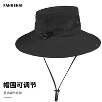 渔夫帽遮阳防晒太阳帽户外西部牛仔帽女抽绳男大檐夏季登山钓鱼帽