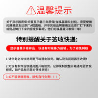 宏夏24.1英寸400hz电竞显示器FastTN360hz游戏显示屏BFI+FK2560
