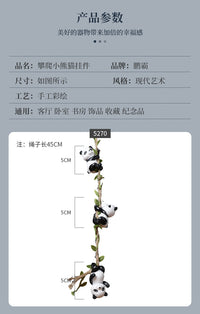 创意可爱攀爬熊猫动物摆件户外庭院花园树上阳台造景布置装饰挂件