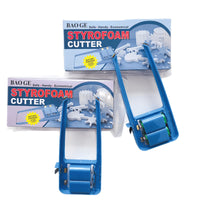 DIY Foam Cutter for Model Making, Pearl Sponge Cutting Machine
