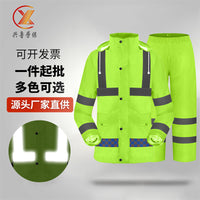 Reflective Rain Suit Set Oxford Cloth Two-Piece for Cycling and Duty