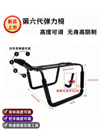 床上性矮凳床上椅子凳省力凳多功能夫妻分叉椅情侣助力弹力凳子