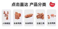 1 64 赛车模拟器模型 车手 包含水贴 配件 工业 汽车文化比例车库