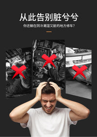 带工具盘通用汽修凳多功能收纳凳移动修车凳万向轮U型工具凳方凳