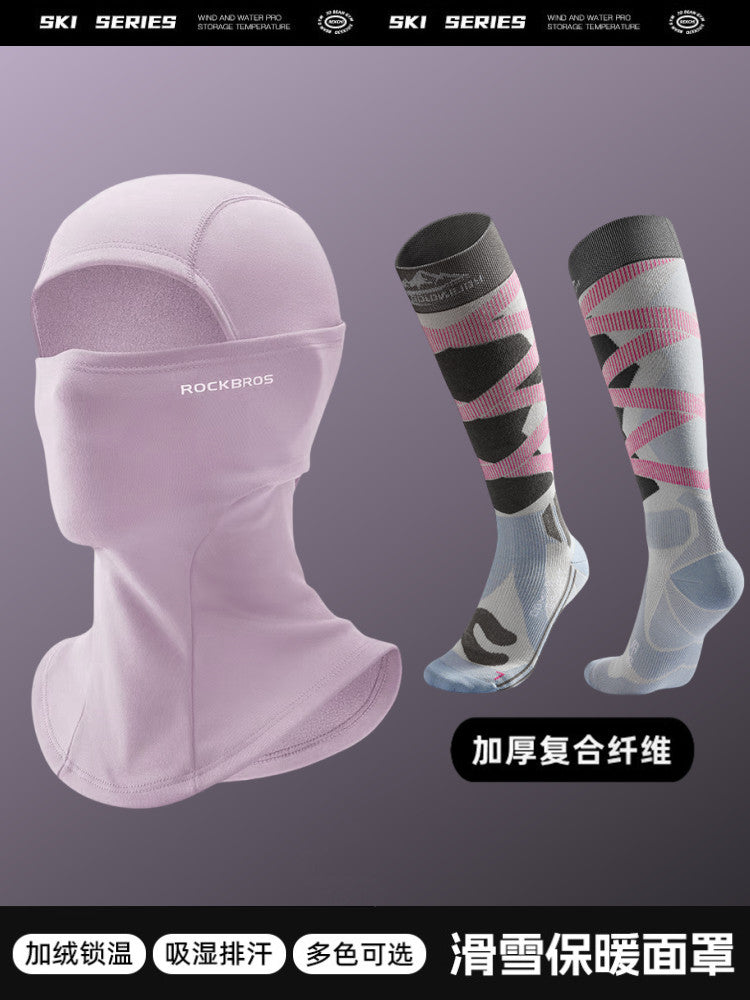 滑雪面罩女男保暖防风防寒速干加绒加厚滑雪头套脸罩滑雪雪袜护脸