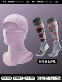 滑雪面罩女男保暖防风防寒速干加绒加厚滑雪头套脸罩滑雪雪袜护脸