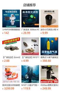 亚马逊黑色手提多功能布艺收纳包 防尘潜水钓鱼装备收纳潜水镜