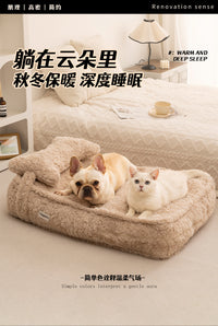 狗窝冬季保暖可拆洗小中大型犬狗屋狗床猫窝冬天四季通用宠物睡垫
