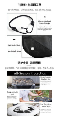 Cross-border Outdoor Air Conditioner Cover Square Outdoor Unit Mesh Cover Waterproof Dustproof Net Dust Cover