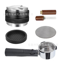 Double-Head Stainless Steel Coffee Tamper and Distributor Set