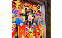 God of Wealth Wall Hanging Traditional Design Fortune Paper-Cut Decor