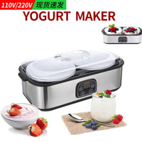 跨境2杯酸奶机自制果酱冰淇淋布丁早餐机YOGURT MAKER酸奶发酵机