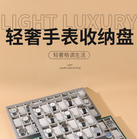现货30位大容量柜台手表展示看货收纳盘手表直播摆摊陈列道具托盘