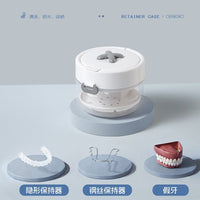 自主设计  三合一便携隐形牙套收纳盒 跨境便携带镜清洗沥水收纳