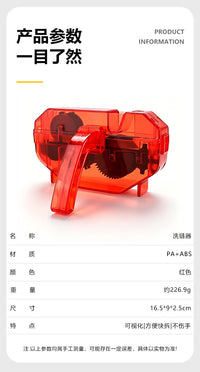 Bicycle Chain Cleaner Tool for Bike Maintenance