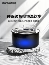 宠元宠物用品猫咪饮水机自动循环恒温流动喝水狗狗饮水器静音喂水