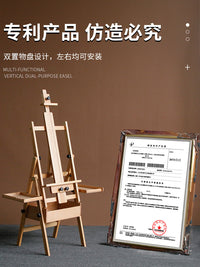 跨境专供画架画板美术生专用儿童画板支架多功能平立两用抽屉画架