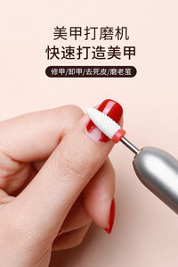 便捷式美甲打磨机 usb小型快速电动式卸甲去死皮抛光修甲机器店用