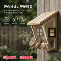 木屋造型木质喂鸟器 户外庭院悬挂式鸟类喂食器 源头工厂松木材质