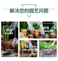 蔓多施  园艺工具不锈钢户外翻土松土挖地钢叉铁锹农用四齿叉锹铲