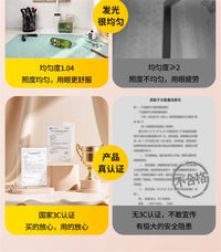 护童国AA级台灯学习专用护眼灯学生儿童书桌面写作业全光谱阅读灯 其他 【国AA护眼-80CM】20W+防眩光+定时提醒+可调光调色+插电使用
