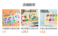 Wooden Montessori Color Matching Sorting Cups Toy for Cognitive Training
