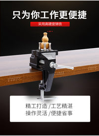 高尔夫球杆握把更换工具多功能小台虎钳家用台钳钳子台钳桌平口钳