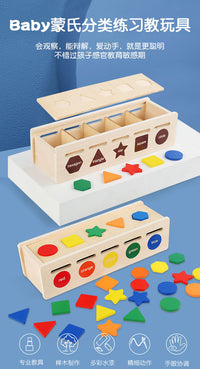 Wooden Shape Sorting Box for Early Education, Color and Shape Recognition, Montessori Toy for Toddlers