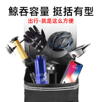 后座包代驾包山地自行车储物箱电动车挂物收纳尾包后货架驮包装备