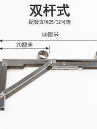 不锈钢晾衣杆三角支撑架侧装折叠窗户晾衣架外墙挂壁晾晒衣杆固定