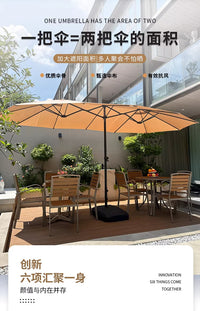 Outdoor Three-Head Roman Umbrella for Garden, Villa, and Commercial Use