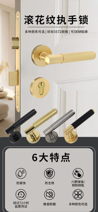 American Style Gold Door Lock, Zinc Alloy, Lever Handle, Silent