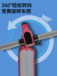 儿童款电动滑板车5-12岁大号中大童出行代步车可折叠踏板车6.5寸