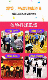 Team Building Activity Chicken Egg Shake Box, Fun Interactive Game Prop for Annual Meetings and Outdoor Activities