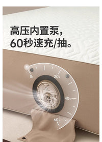 挪客游梦拉丝内置泵充气床垫户外露营气垫床打地铺家用全自动气垫