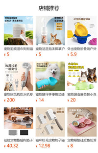 Interactive Electric Cat Toy Ball, ABS, Automatic Lifting, Duck Lifting Toy