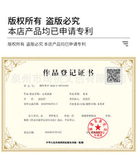 赛博朋克仿真心脏花瓶摆件创意科技感家居装饰树脂工艺品送礼好物