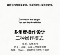 雪动力snowpower单双板通用滑雪板维修打蜡开刃支架固定台钳夹具