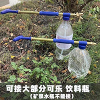 全铜喷枪饮料瓶喷头往复式抽拉喷雾器手动洒水器浇花喷药喷雾通用