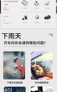坦克300晴雨挡雨眉改装加厚原装款hi4t车窗防雨外饰专用装饰配件