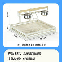 宫格鸟笼鹦鹉笼玩具套餐鸟笼子配件云顶站架顶架跨境出口专供货源